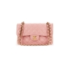 Túi Chanel Pink Lambskin Leather Classic Medium Double Flap Bag like authentic, sử dụng chất liệu chính hãng, sản xuất hoàn toàn bằng thủ công, cam kết chất lượng tốt nhất,chuẩn 99% với chính hãng, full box và phụ kiện