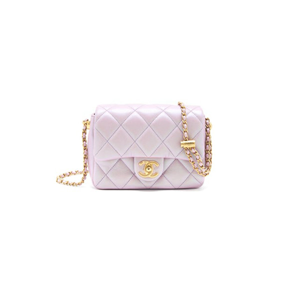 Chanel 21K My Perfect Mini Pink Flap Bag - Nice Bag™