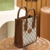 Gucci Tote Mini Bag With Interlocking Brown like authentic sử dụng chất liệu chính hãng, sản xuất hoàn toàn bằng thủ công, chuẩn 99% so với chính hãng, full box và phụ kiện