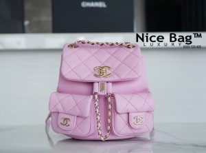 Chanel Small Backpack Shiny Grained Calfskin & Gold-Tone Metal Lilac - Nice  Bag™