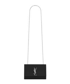 Túi YSL Kate Small Chain Bag In Grain De Poudre Embossed Leather Black 469390BOW0N1000 chất lượng like authentic, cam kết chất lượng tốt nhất, sử dụng chất liệu da bê dập hạt, full box và phụ kiện, hỗ trợ tar góp bằng thẻ tín dụng