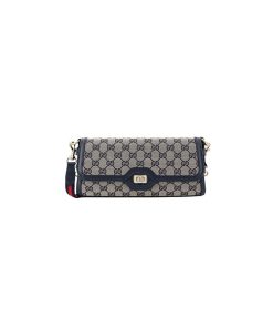 Túi Gucci Nữ Luce Small Shoulder Bag In Beige And Blue Canvas 786027 FADAC 8559 chất lượng like authentic, cam kết chất lượng tốt nhất, chuẩn 99% so với chính hãng bao check, sử dụng chất liệu vải canvas và da bò, full box và phụ kiện, hỗ trợ trả góp bằng thẻ tín dụng